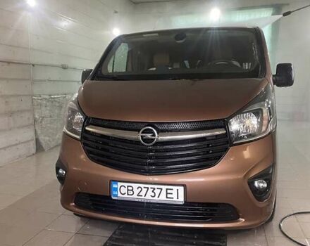 Коричневий Опель Віваро, об'ємом двигуна 1.6 л та пробігом 258 тис. км за 15700 $, фото 1 на Automoto.ua