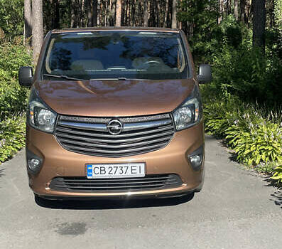 Коричневий Опель Віваро, об'ємом двигуна 1.6 л та пробігом 258 тис. км за 15700 $, фото 24 на Automoto.ua