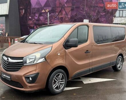 Коричневый Опель Виваро, объемом двигателя 1.6 л и пробегом 315 тыс. км за 16490 $, фото 3 на Automoto.ua