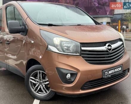 Коричневый Опель Виваро, объемом двигателя 1.6 л и пробегом 315 тыс. км за 16490 $, фото 1 на Automoto.ua
