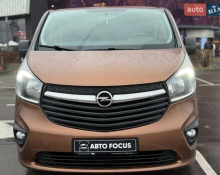 Коричневый Опель Виваро, объемом двигателя 1.6 л и пробегом 315 тыс. км за 16490 $, фото 2 на Automoto.ua