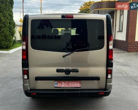 Коричневий Опель Віваро, об'ємом двигуна 1.6 л та пробігом 122 тис. км за 18300 $, фото 5 на Automoto.ua