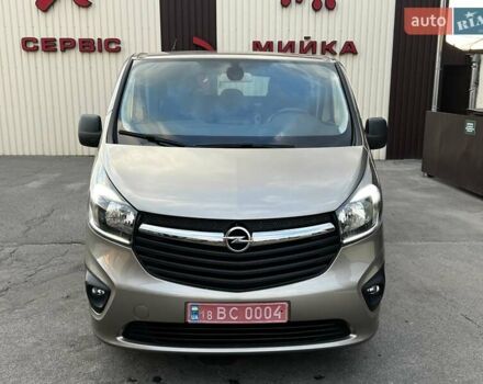 Коричневий Опель Віваро, об'ємом двигуна 1.6 л та пробігом 122 тис. км за 18300 $, фото 3 на Automoto.ua