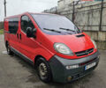 Красный Опель Виваро, объемом двигателя 2.46 л и пробегом 350 тыс. км за 4200 $, фото 1 на Automoto.ua