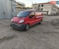 Красный Опель Виваро, объемом двигателя 1.9 л и пробегом 489 тыс. км за 5900 $, фото 1 на Automoto.ua