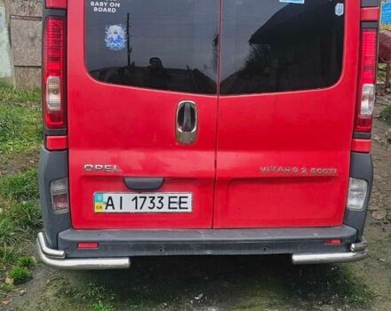 Красный Опель Виваро, объемом двигателя 2.5 л и пробегом 320 тыс. км за 7650 $, фото 3 на Automoto.ua