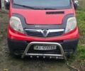 Красный Опель Виваро, объемом двигателя 2.5 л и пробегом 320 тыс. км за 7650 $, фото 1 на Automoto.ua