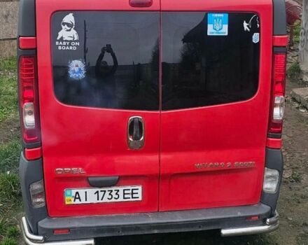 Красный Опель Виваро, объемом двигателя 2.5 л и пробегом 320 тыс. км за 7650 $, фото 5 на Automoto.ua