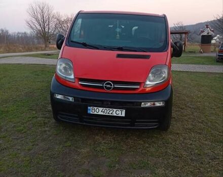 Червоний Опель Віваро, об'ємом двигуна 1.9 л та пробігом 404 тис. км за 5400 $, фото 23 на Automoto.ua