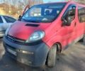 Красный Опель Виваро, объемом двигателя 1.9 л и пробегом 300 тыс. км за 5500 $, фото 1 на Automoto.ua