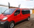 Червоний Опель Віваро, об'ємом двигуна 1.9 л та пробігом 430 тис. км за 6900 $, фото 1 на Automoto.ua