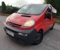 Красный Опель Виваро, объемом двигателя 1.9 л и пробегом 273 тыс. км за 6500 $, фото 1 на Automoto.ua