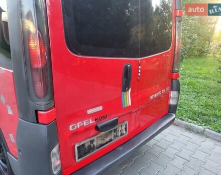 Червоний Опель Віваро, об'ємом двигуна 1.9 л та пробігом 262 тис. км за 7999 $, фото 24 на Automoto.ua