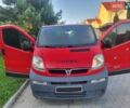 Червоний Опель Віваро, об'ємом двигуна 1.9 л та пробігом 262 тис. км за 7999 $, фото 43 на Automoto.ua