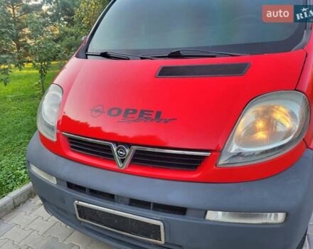 Червоний Опель Віваро, об'ємом двигуна 1.9 л та пробігом 262 тис. км за 7999 $, фото 35 на Automoto.ua