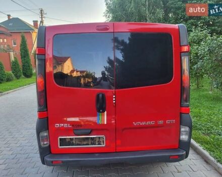 Червоний Опель Віваро, об'ємом двигуна 1.9 л та пробігом 262 тис. км за 7999 $, фото 25 на Automoto.ua