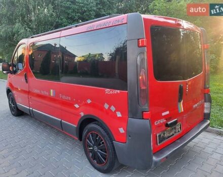 Червоний Опель Віваро, об'ємом двигуна 1.9 л та пробігом 262 тис. км за 7999 $, фото 19 на Automoto.ua