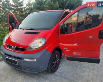 Червоний Опель Віваро, об'ємом двигуна 1.9 л та пробігом 262 тис. км за 7999 $, фото 42 на Automoto.ua