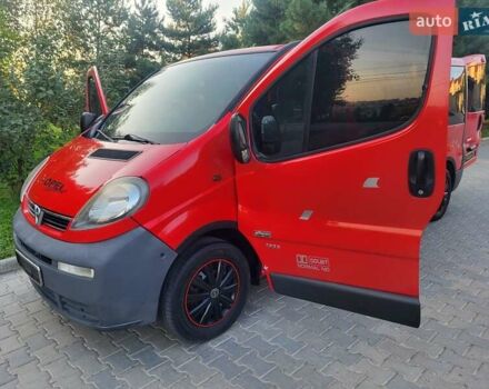 Червоний Опель Віваро, об'ємом двигуна 1.9 л та пробігом 262 тис. км за 7999 $, фото 47 на Automoto.ua
