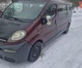 Красный Опель Виваро, объемом двигателя 1.87 л и пробегом 270 тыс. км за 7400 $, фото 1 на Automoto.ua