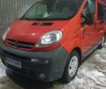 Красный Опель Виваро, объемом двигателя 1.9 л и пробегом 364 тыс. км за 6900 $, фото 2 на Automoto.ua