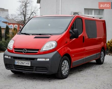 Червоний Опель Віваро, об'ємом двигуна 1.87 л та пробігом 400 тис. км за 8300 $, фото 10 на Automoto.ua