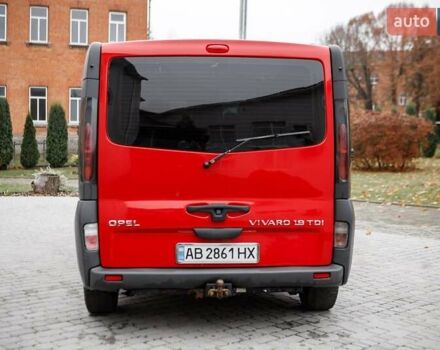 Червоний Опель Віваро, об'ємом двигуна 1.87 л та пробігом 400 тис. км за 8300 $, фото 6 на Automoto.ua