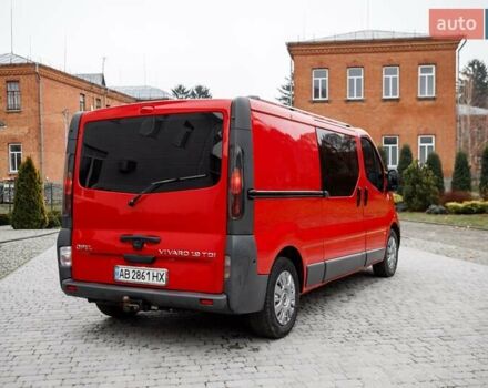 Червоний Опель Віваро, об'ємом двигуна 1.87 л та пробігом 400 тис. км за 8300 $, фото 13 на Automoto.ua