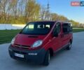 Красный Опель Виваро, объемом двигателя 1.87 л и пробегом 326 тыс. км за 6800 $, фото 1 на Automoto.ua