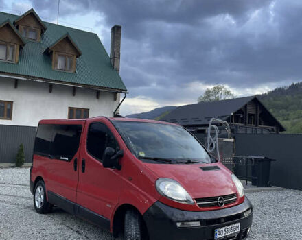 Красный Опель Виваро, объемом двигателя 2.5 л и пробегом 322 тыс. км за 7500 $, фото 1 на Automoto.ua