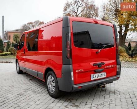 Червоний Опель Віваро, об'ємом двигуна 1.87 л та пробігом 400 тис. км за 8300 $, фото 5 на Automoto.ua
