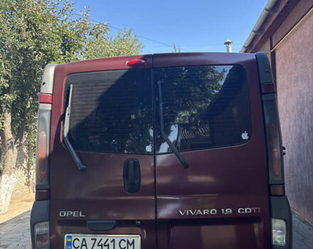 Красный Опель Виваро, объемом двигателя 1.87 л и пробегом 330 тыс. км за 8300 $, фото 21 на Automoto.ua