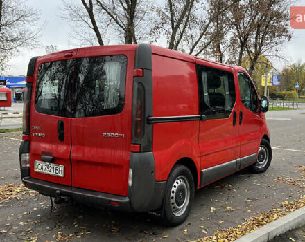 Красный Опель Виваро, объемом двигателя 2.5 л и пробегом 370 тыс. км за 8200 $, фото 4 на Automoto.ua