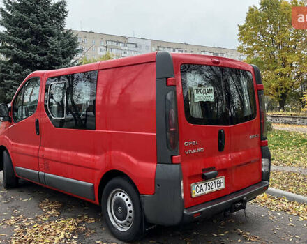 Красный Опель Виваро, объемом двигателя 2.5 л и пробегом 370 тыс. км за 8200 $, фото 5 на Automoto.ua