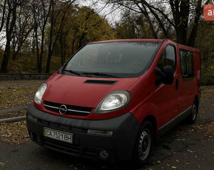 Красный Опель Виваро, объемом двигателя 2.5 л и пробегом 370 тыс. км за 8200 $, фото 11 на Automoto.ua