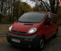 Красный Опель Виваро, объемом двигателя 2.5 л и пробегом 370 тыс. км за 8200 $, фото 11 на Automoto.ua