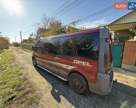 Красный Опель Виваро, объемом двигателя 1.87 л и пробегом 359 тыс. км за 7200 $, фото 12 на Automoto.ua
