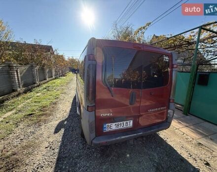 Красный Опель Виваро, объемом двигателя 1.87 л и пробегом 359 тыс. км за 7200 $, фото 13 на Automoto.ua