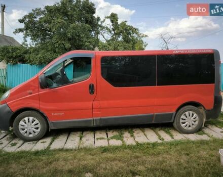 Красный Опель Виваро, объемом двигателя 1.9 л и пробегом 348 тыс. км за 8350 $, фото 1 на Automoto.ua