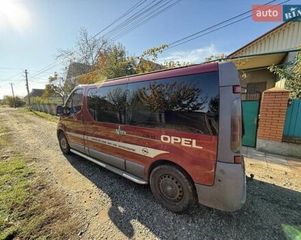 Красный Опель Виваро, объемом двигателя 1.87 л и пробегом 359 тыс. км за 7200 $, фото 1 на Automoto.ua