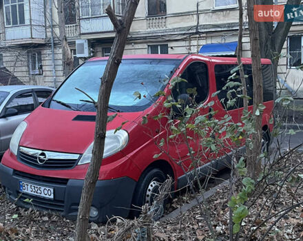 Красный Опель Виваро, объемом двигателя 2.46 л и пробегом 273 тыс. км за 8699 $, фото 8 на Automoto.ua