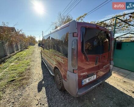 Красный Опель Виваро, объемом двигателя 1.87 л и пробегом 359 тыс. км за 7200 $, фото 5 на Automoto.ua