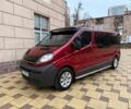 Червоний Опель Віваро, об'ємом двигуна 1.9 л та пробігом 310 тис. км за 8500 $, фото 1 на Automoto.ua