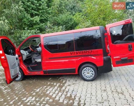 Красный Опель Виваро, объемом двигателя 2 л и пробегом 234 тыс. км за 8800 $, фото 47 на Automoto.ua