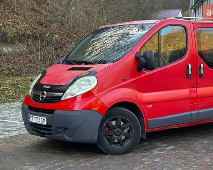 Красный Опель Виваро, объемом двигателя 2 л и пробегом 346 тыс. км за 8600 $, фото 6 на Automoto.ua