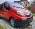 Красный Опель Виваро, объемом двигателя 2 л и пробегом 234 тыс. км за 8800 $, фото 11 на Automoto.ua