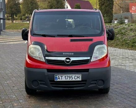Красный Опель Виваро, объемом двигателя 2 л и пробегом 346 тыс. км за 8600 $, фото 18 на Automoto.ua