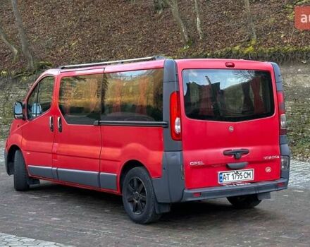 Красный Опель Виваро, объемом двигателя 2 л и пробегом 346 тыс. км за 8600 $, фото 9 на Automoto.ua