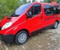 Красный Опель Виваро, объемом двигателя 2 л и пробегом 234 тыс. км за 8800 $, фото 29 на Automoto.ua