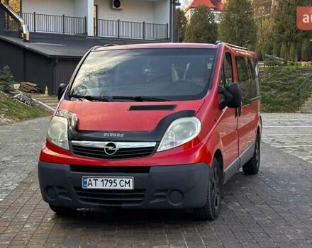 Красный Опель Виваро, объемом двигателя 2 л и пробегом 346 тыс. км за 8600 $, фото 19 на Automoto.ua